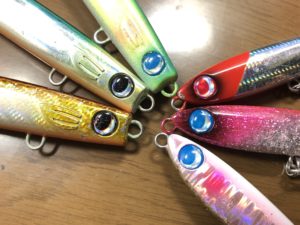 かっ飛び棒130BR、ぶっ飛び君95S