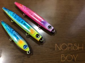 ルアーリペイント